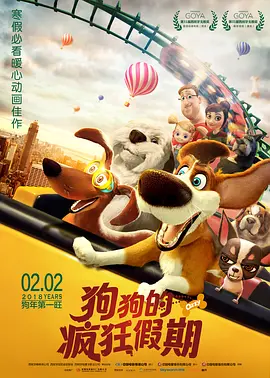 蜜桃在线一区二区三区