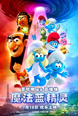 蜜桃在线一区二区三区