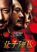 蜜桃在线一区二区三区