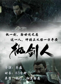 蜜桃在线一区二区三区
